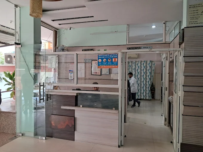 Atulya Hospital