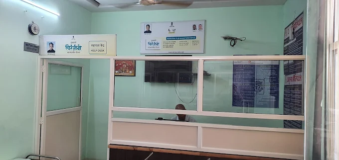 Atulya Hospital